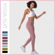 Women's High Waist Squat Leggings Ice silk Traceless Fitness Elastic Pants Sports Tight Peach Hip Yoga Pants