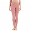 Women's High Waist Squat Leggings Ice silk Traceless Fitness Elastic Pants Sports Tight Peach Hip Yoga Nudity Pants Baby Pink